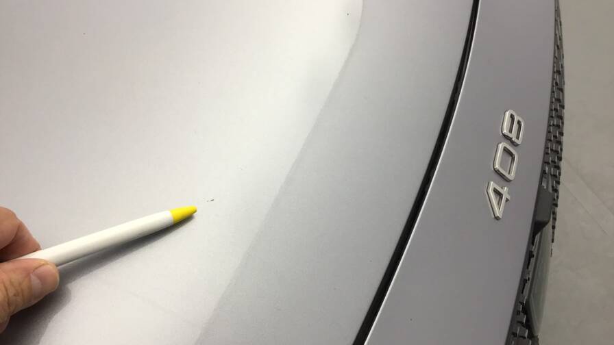 Mandataire Automobile occasion, recherche de Peugeot 408-allure - E-Motors