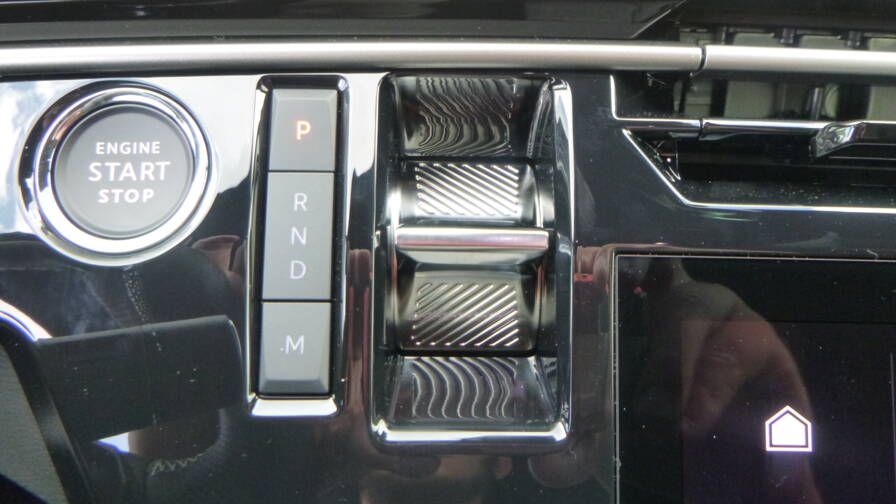 Mandataire Automobile neuf, recherche de Peugeot 5008-hybrid-145-e-dcs6-gt-plus-pack-360 - E-Motors