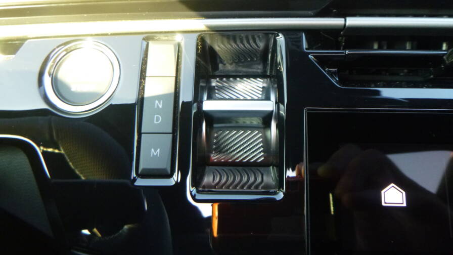 Mandataire Automobile neuf, recherche de Peugeot 5008-hybrid-145-e-dcs6-gt-plus-toit-ouvrant-plus-pack-360 - E-Motors