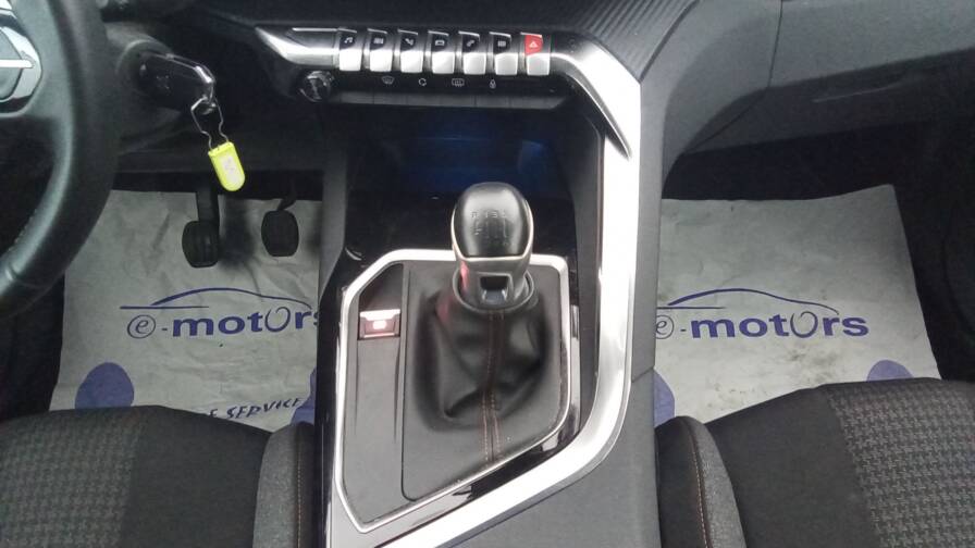 Mandataire Automobile occasion, recherche de Peugeot 5008-puretech-130-active-pdc-ar-av - E-Motors