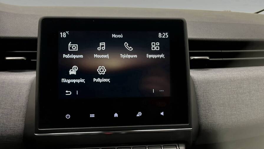 Mandataire Automobile occasion, recherche de Renault Clio-tce-90-evolution - E-Motors