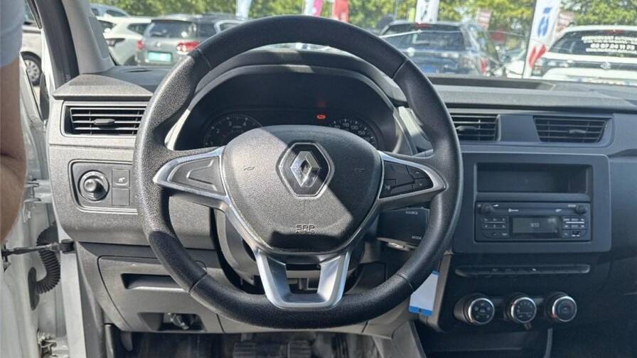 Mandataire Automobile occasion, recherche de Renault Express-ii-blue-dci-75-confort - E-Motors