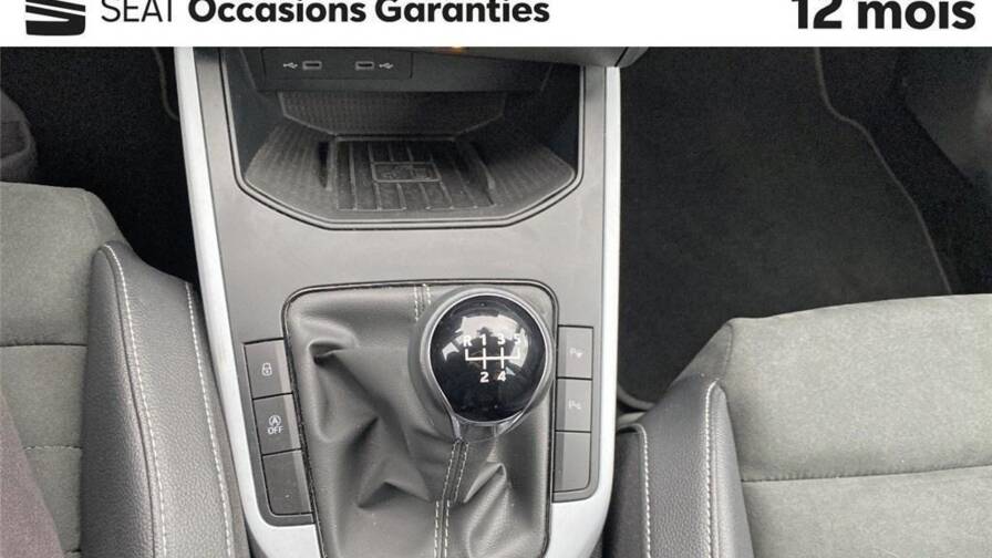 Mandataire Automobile occasion, recherche de Seat Arona-1-0-tsi-95-ch-start-stop-bvm5-urban - E-Motors