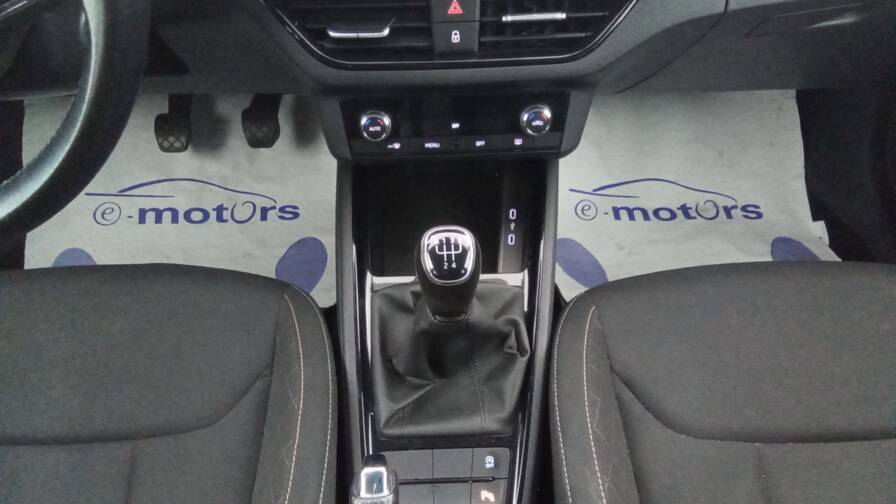 Mandataire Automobile occasion, recherche de Skoda Kamiq-1-0-tsi-95-ambition-plus-gps-plus-pdc-ar-av - E-Motors