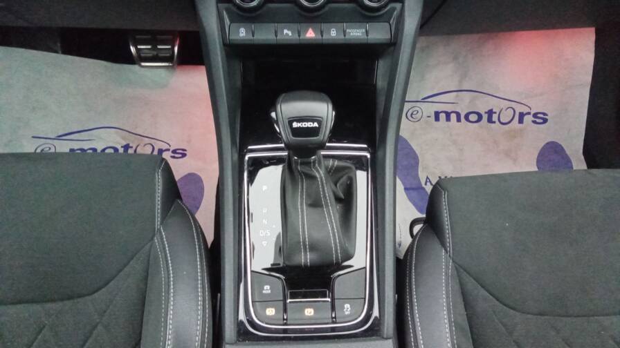 Mandataire Automobile occasion, recherche de Skoda Kodiaq-1-5-tsi-150-act-dsg7-sportline - E-Motors