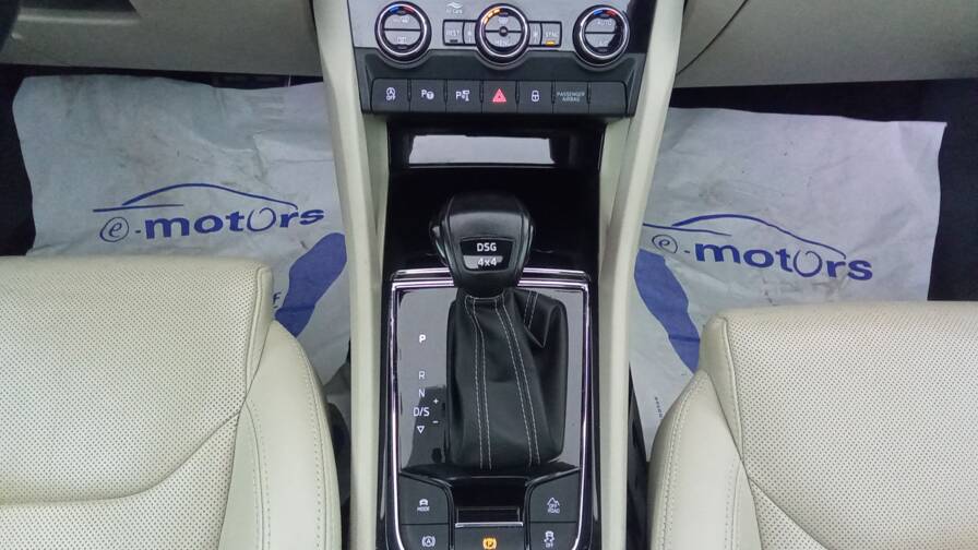 Mandataire Automobile occasion, recherche de Skoda Kodiaq-2-0-tdi-190-scr-dsg7-4x4-5pl-style-plus-cuir-lectr - E-Motors