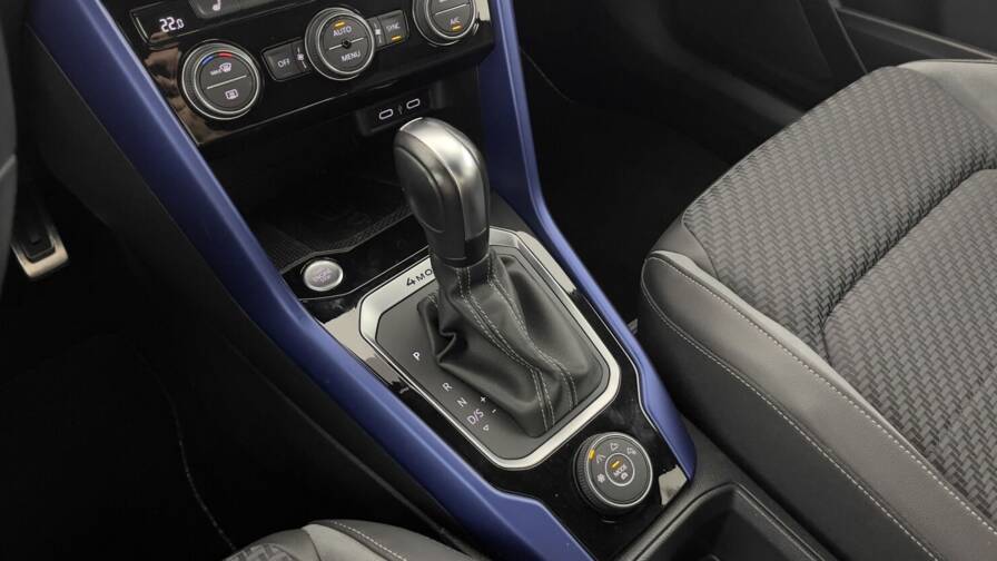 Mandataire Automobile occasion, recherche de Volkswagen T-roc-2-0-tsi-300ch-r-4motion-dsg7 - E-Motors