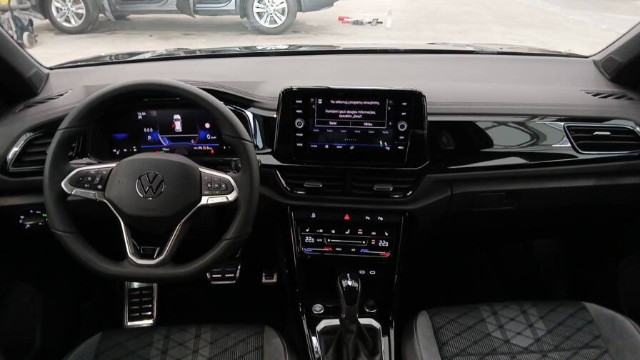 Mandataire Automobile occasion, recherche de Volkswagen T-roc-2-0-tdi-150-start-stop-dsg7-r-line - E-Motors