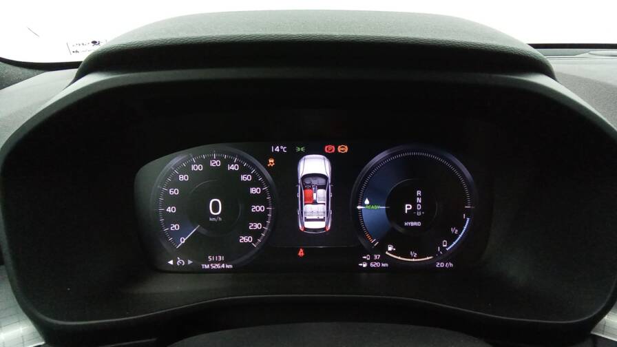 Mandataire Automobile occasion, recherche de Volvo Xc40-t4-recharge-129-plus-82-dct7-inscription-plus-pdc-av - E-Motors