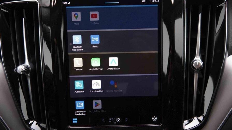 Mandataire Automobile neuf, recherche de Volvo Xc60-2-0-t6-phev-awd - E-Motors