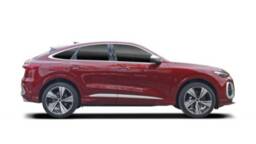 AUDI Q5 SPORTBACK Q5 Sportback e-hybrid 367 ch S tronic 7 Quattro - S line