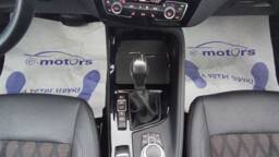 BMW X1 F48 LCI X1 xDrive 25e 220 ch BVA6 - xLine