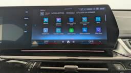 BMW X1 U11 X1 U11 XDRIVE 25E 245CH DKG7 XLINE