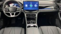 BYD SEAL U SEAL U 1.5l DM-i 218 ch PHEV Boost