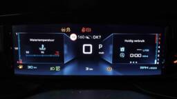 CITROEN BERLINGO PLANCHER CAB Berlingo 1.5 HDi 130 EAT Plus