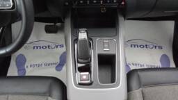 CITROEN C5 AIRCROSS C5 Aircross Hybride Rechargeable 225 e-EAT8 Feel +GPS +Caméra