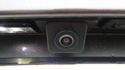 CITROEN C5 AIRCROSS C5 Aircross Hybride Rechargeable 225 S&S e-EAT8 - Shine