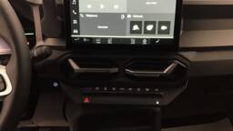 DACIA DUSTER Duster Mild Hybrid 130 4x4 Extreme5 portes VP Essence sans plomb042025