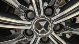 DS DS 4 DS4 PureTech 130 EAT8 Rivoli