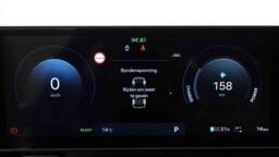 HYUNDAI IONIQ 5 N IONIQ 5 84 kWh 229 Business