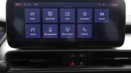 JEEP AVENGER Avenger 1.2 MHEV 110 DCT6 Altitude