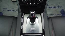 LAND ROVER DISCOVERY SPORT Discovery Sport P300e PHEV AWD BVA R-Dynamic SE +GPS