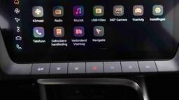 MG ZS ZS 1.5 L Hybrid+ 197 ch Luxury