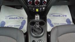 MINI COUNTRYMAN F60 LCI Countryman 125-95 ALL4 BVA6 Cooper SE Design