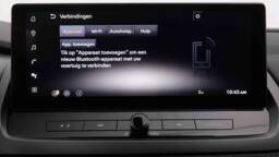 NISSAN QASHQAI QASHQAI 1.3 DIG-T 158 X-Tronic N-Connecta