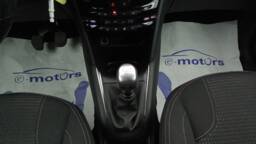 PEUGEOT 208 208 PureTech 110 Allure