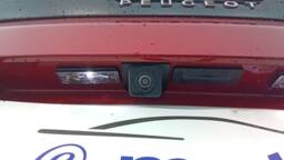 PEUGEOT 3008 3008 Puretech 130 Active Pack +GPS