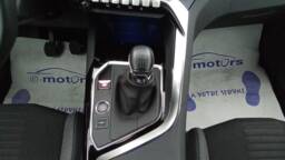 PEUGEOT 5008 5008 PureTech 130 Active Pack +GPS