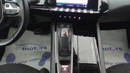 PEUGEOT 508 508 PureTech 180 EAT8 Active +GPS +Caméra
