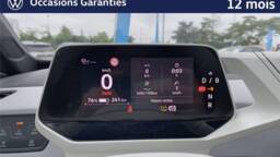 VOLKSWAGEN ID.3 ID.3 204 ch 1st plus