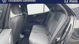 VOLKSWAGEN ID.3 ID.3 204 ch pro life max