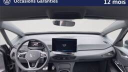 VOLKSWAGEN ID.3 ID.3 204 ch pro life max