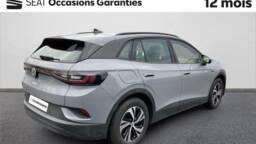 VOLKSWAGEN ID.4 ID.4 149 ch pure