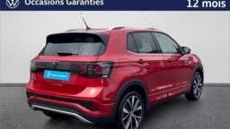 VOLKSWAGEN T-CROSS T-CROSS 1.0 tsi 115 start/stop dsg7 r-line
