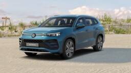 VOLKSWAGEN TAYRON Tayron 1.5 eHybrid 272 DSG6 5pl R-Line Edition 