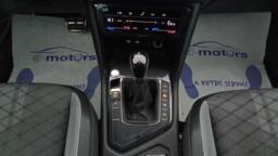 VOLKSWAGEN TIGUAN Tiguan eHybrid 245 DSG6 R-Line 