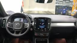 VOLVO XC40 XC40 T4 Recharge 129+82 DCT7 Inscription +Caméra 360 +Radar de stationnement AV et AR 