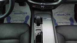 VOLVO XC60 XC60 B4 197 Geartronic 8 Momentum +Pack Intellisafe Pro 