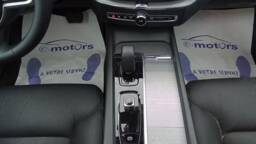 VOLVO XC60 XC60 T6 Recharge AWD 253+87 Geartronic 8 Start +Cuir +Toit